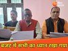 बीजेपी सदर विधायक राम सिं