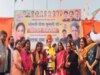Rajasthan News 