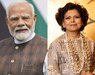 पीएम मोदी और चंद्रिका टंडन