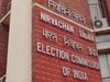 हम तीन सदस्यों की संस्था हैं, कोई एक शख्स हमें नहीं चलाता, चुनाव आयोग ने किसे सुनाई खरी-खरी?
