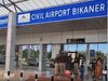 Bikaner News