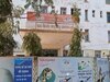 अस्पताल में बदल गए हिंदू-मुस्लिम बच्चे; इस तरीके से प्रशान ने परिवार से मिलवाया