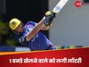 इसे कहते हैं किस्मत! खेला सिर्फ 1 वनडे और चैंपियंस ट्रॉफी में मिल गया चांस, खूंखार पेसर की ली जगह