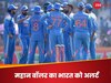 चैंपियंस ट्रॉफी में इन 2 टीमों को कम समझने की भूल न करे भारत, महान गेंदबाज का अलर्ट