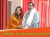 ज्योति सिंह ने आनंद मोहन से की मुलाकात