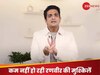 मेरा कमेंट ना सही और ना ही फनी... रणवीर अल्लाहबादिया ने मांगी माफी, बताया- कैसे हो गई ऐसी गलती