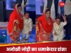  फेसबुक पर हुआ प्यार, कनाडा से भारत आई दुल्हन, ढाई फुट के दूल्हे संग रचाई शादी फिर..., देखें वीडियो 