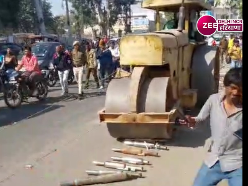 कॉलेज में दिल मिले और बाहर अरमान कुचले, पुलिस ने चलवाया साइलेंसरों पर रोड रोलर