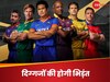 सचिन vs लारा... चैंपियंस ट्रॉफी के बीच मिलेगा रोमांच का डबल डोज, भारत में ही होंगे मैच, ऐसे करें टिकट बुक