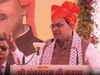 Nagaur News