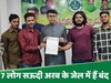हैदराबाद के 7 लोग सऊदी अरब के जेल में है बंद, परिवारवालों ने लगाई मोदी सराकर से गुहार