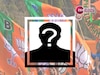 Delhi Next CM: कौन होगा दिल्ली का अगला CM? कल विधायक दल की बैठक के बाद लग सकती है मुहर  