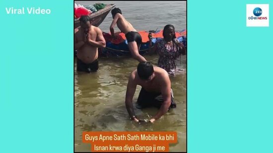 Video Thumbnail