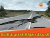 प्रतीकात्मक