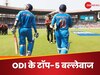 ICC Champions Trophy 2025