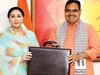 Rajasthan Budget 2025: राज्य के बजट में 70 हजार नौकरियों की हो सकती है बरसात,नए रोजगार के अवसरों का भी ऐलान संभव