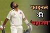 Ajinkya Rahane