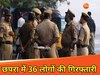 प्रतीकात्मक