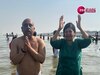 Maha Kumbh 2025: विधायक की शपथ लेने से पहले महाकुंभ पहुंचे विजेंद्र गुप्ता, परिवार संग लगाई आस्था की डुबकी
