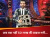 Karanveer Mehra Shocking Claim