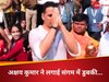 Akshay Kumar Reached Maha Kumbh 2025