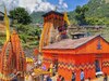 Maha shivratri 2025 