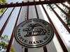बस थोड़ा इंतजार और... सस्‍ता होगा होम लोन! RBI 0.50 प्रत‍िशत तक घटा सकता है रेपो रेट