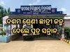 Class 10 Student Delivers Baby