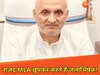 राजद के वरिष्ठ नेता चंद्रशेखर  (File Photo)