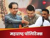 उद्धव की सेना ने फिर कर दी सीएम फडणवीस की तारीफ, शिंदे होंगे बेचैन!