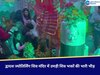 Bilaspur News: द्वादश ज्योतिर्लिंग शिव मंदिर में उमड़ी शिव भक्तों की भारी भीड़