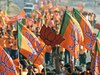 Rajasthan BJP News: राजस्थान के 4 जिलों में क्यों हो रही भाजपा अध्यक्षों की घोषणा में देरी? जानें क्या है इसके पीछे की असाल कहानी...