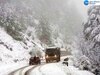 Himachal Weather Update: हिमाचल में ऑरेंज अलर्ट, 48 घंटों तक भारी बारिश और बर्फबारी की संभावना