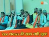 प्रतीकात्मक