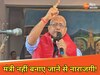 विधायक इंजीनियर शैलेंद्र