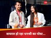 Dhanashree Verma First Instagram Post