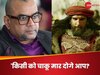 Paresh Rawal