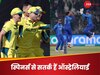 AUS vs AFG: अफगानिस्तान के स्पिन अटैक से निपटने को तैयार ऑस्ट्रेलिया, खास प्लान के साथ उतरेंगे बल्लेबाज