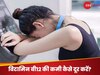 Health Tips: शरीर में है विटामिन बी12 की कमी तो खाना शुरू कर दें ये 2 चीजें? मुरझाए शरीर में फिर से आ जाएगी जान