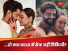 सोनाक्षी सिन्हा और जहीर इकबाल