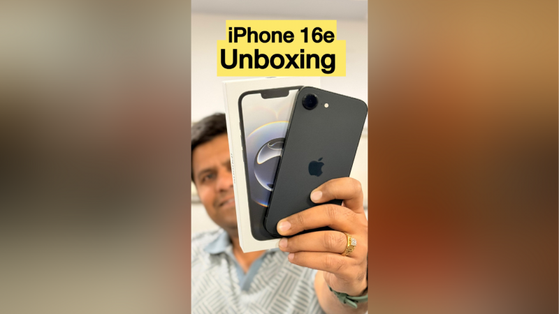 iPhone 16e Unboxing: рдирдпрд╛ рдбрд┐рдЬрд╛рдЗрди рдФрд░ рдзрд╛рдВрд╕реВ рдмреИрдЯрд░реА... рдЬрд╛рдирд┐рдП рдХреИрд╕рд╛ рд╣реИ рдмрдЬрдЯ рдлреНрд░реЗрдВрдбрд▓реА рдЖрдИрдлреЛрди