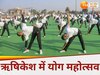 फाइल फोटो 