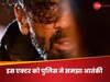 Sunil Shetty