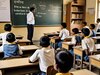 UP Primary Schools, AI photo