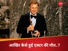 Oscar Winning Actor Gene Hackman Death