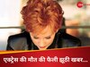 Grammy Winning Actress Reba McEntire Still Alive