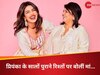 Priyanka Chopra Mom Madhu Chopra Reveals