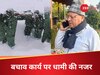 माणा पहुंचे सीएम धामी ने की बचाव कार्य की समीक्षा, हिमस्खलन से अबतक सुरक्षित निकाले गए 32 मजदूर 