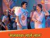 पवन सिंह का नया गाना रिलीज