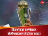 सेमीफाइनल से पहले टीम के लिए आई बुरी खबर, विस्फोटक बल्लेबाज चोट के कारण होगा बाहर!